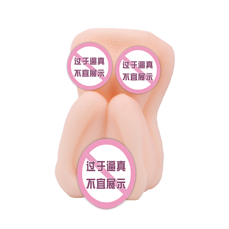 商品缩略图